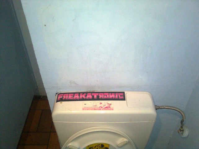 Freakatronic Sticker